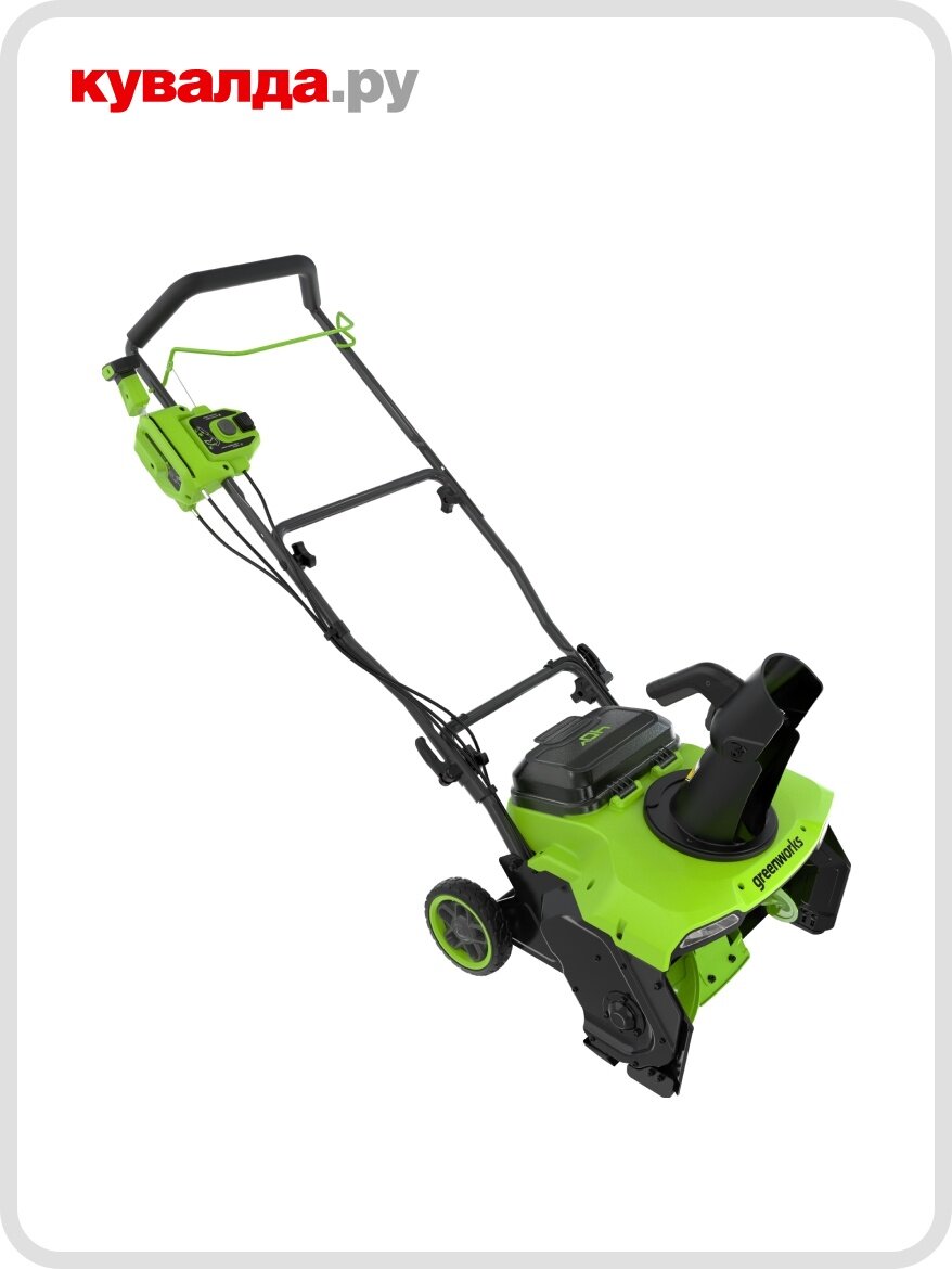 Снегоуборщик аккумуляторный бесщеточный GREENWORKS 2603407UB GD40STX2 40V АКБ 4 Ач и ЗУ