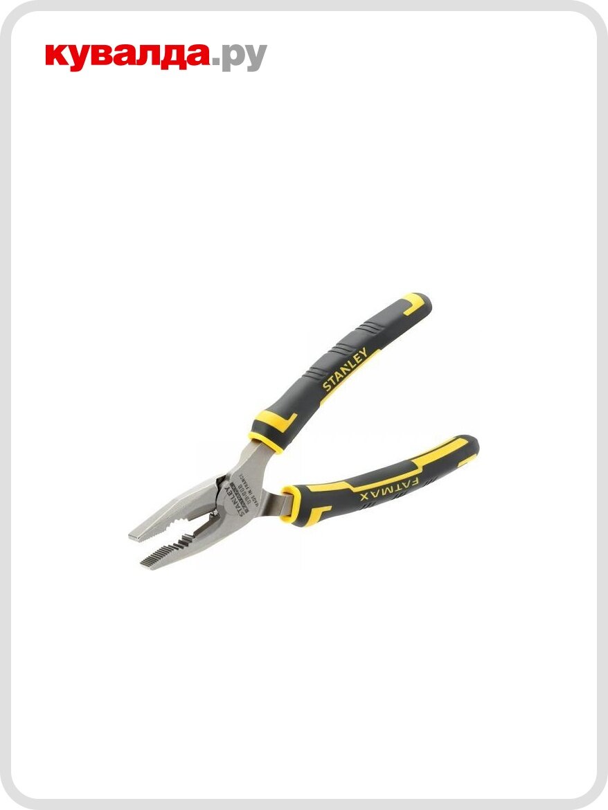 Плоскогубцы STANLEY FatMax 160 мм 0 89 866