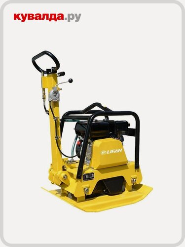 Изображение товара Виброплита LIFAN PVB160 реверсивная