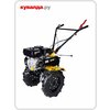 Фото Huter МК-7000С