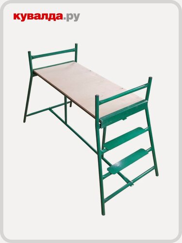 Изображение товара Столик малярный 012018