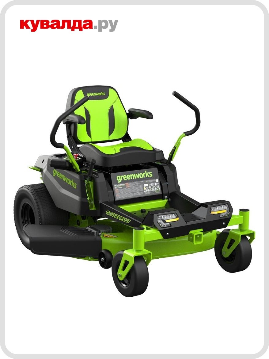 Райдер садовый GREENWORKS GC82ZT107 82V аккумуляторный без АКБ и ЗУ