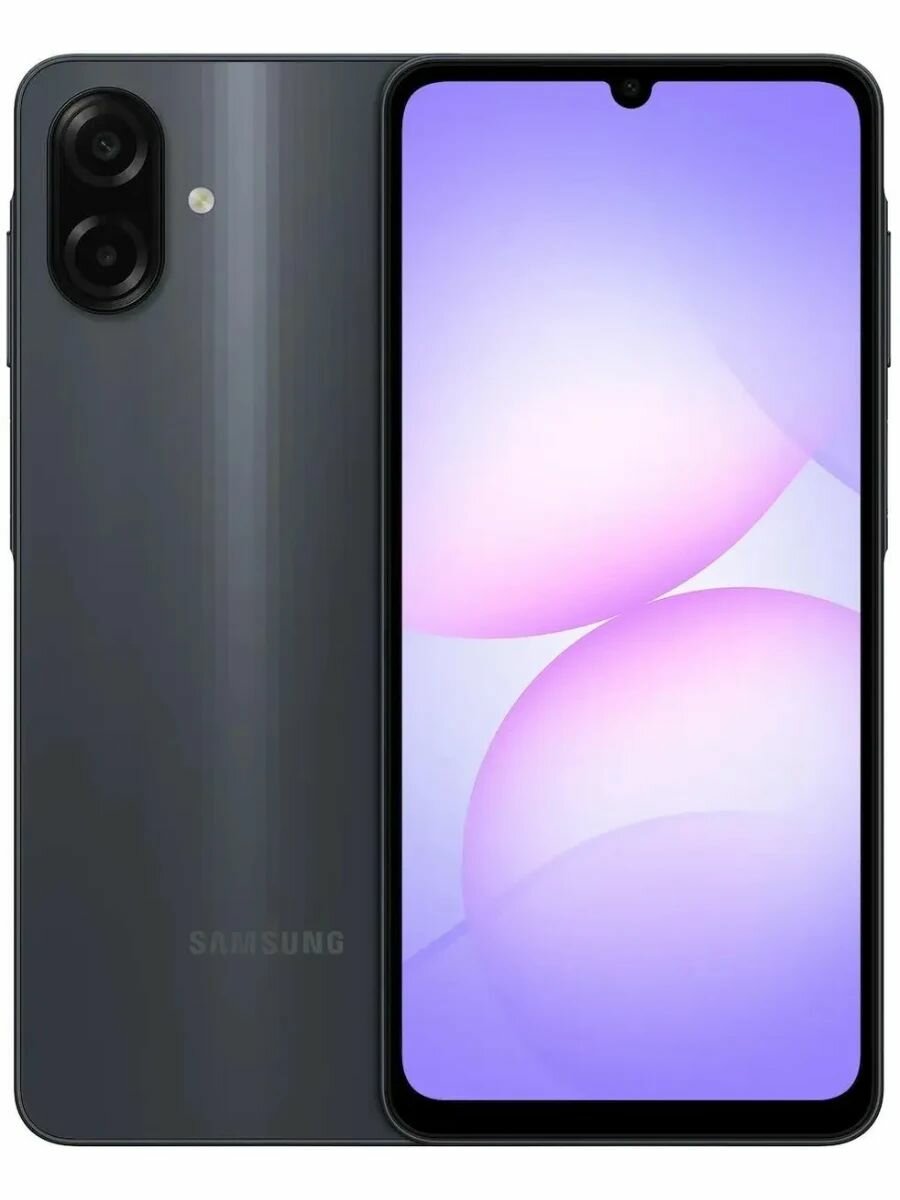 Смартфон Samsung Galaxy A07 4/64Gb, 2 Nano-SIM, камера 50 Мп, черный