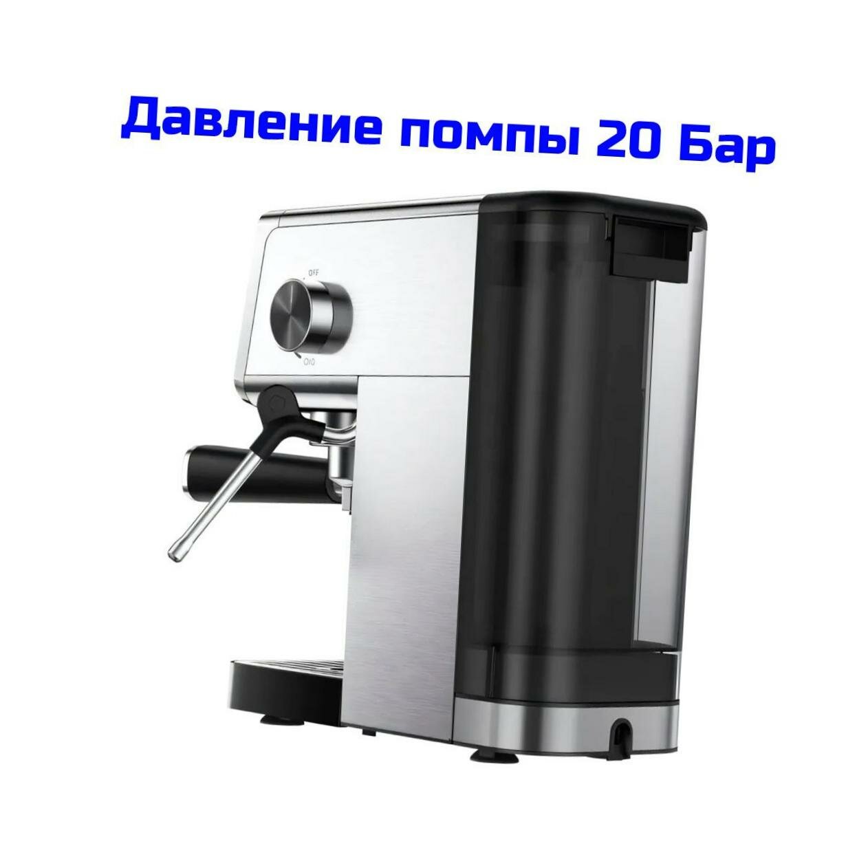 Изображение Кофеварка рожкового типа для капучино и латте Сяоми Semi-automatic Espresso Machine (E2549EU) (BHR9798EU). Автоотключение, защита от перегрева и пере