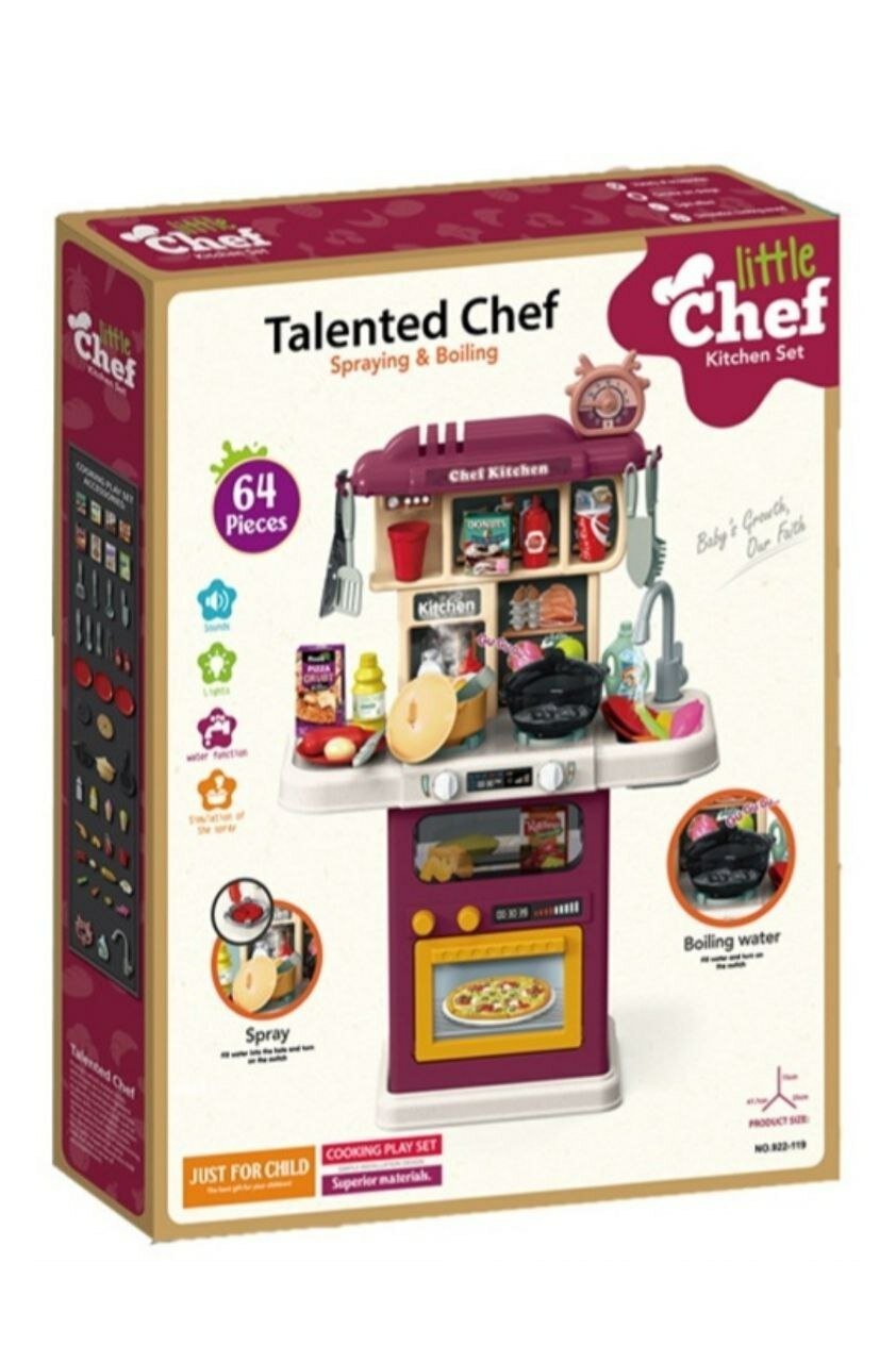 Игровая кухня "Talented Chef", со звуком и водой, высота 78-92 см, от 95-113 аксессуара
