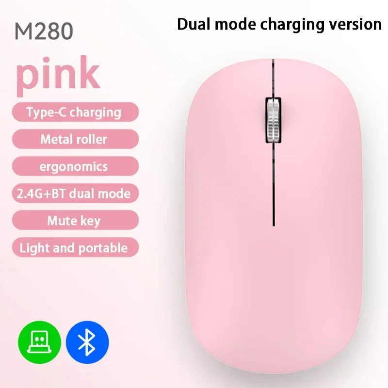Беспроводная мышь Xiaomi Youpin Morandi Pink Dual Mode
