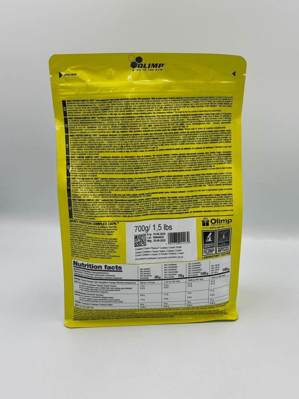 Olimp Whey Protein complex вкус Cherry Yogurt 700g проеин сыворотка — фото 1