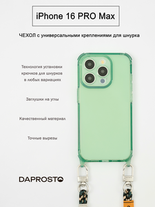 Основная фотография от вендора
