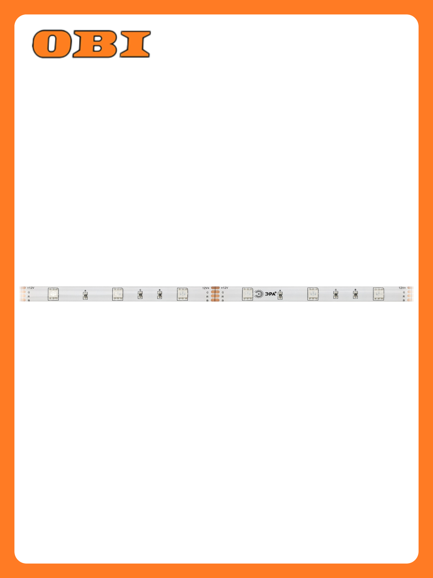 Светодиодная лента ЭРА 5050-30-RGB-IP65-Wifi-5m 30 шт IP65 12B 72Вт RGB 5 м