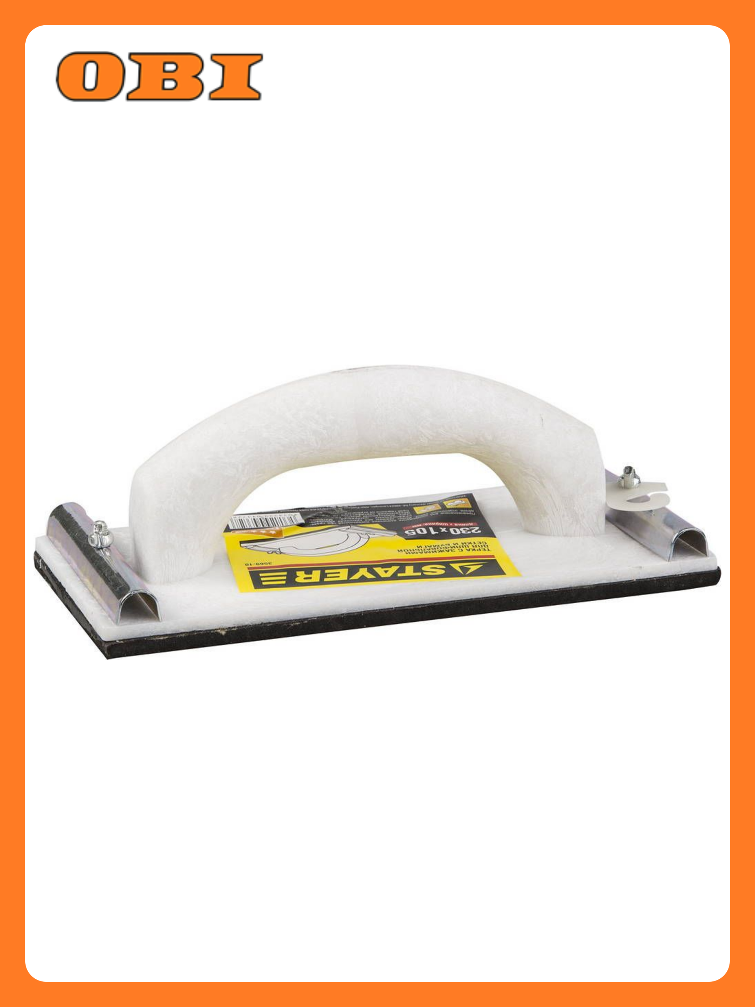 Тёрка STAYER для шлифовки металлический фиксатор 105x230мм