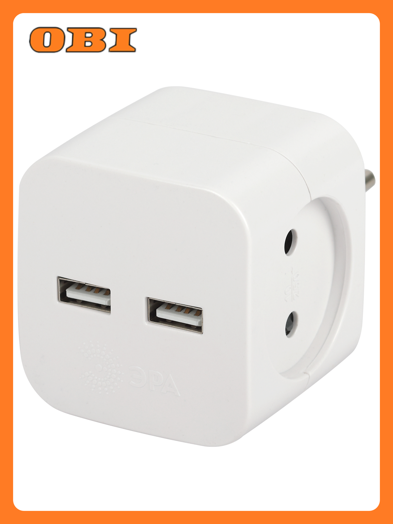 Разветвитель электрический ЭРА SP-2-USB-W на 2 розетки 220V + 2xUSB 2400mA без