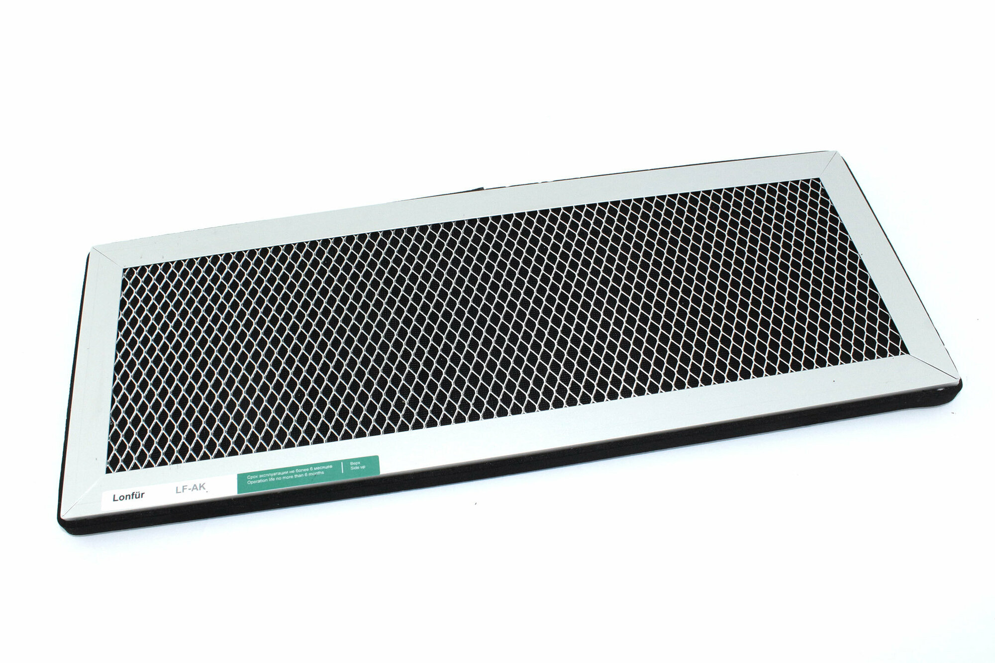 Адсорбционно-каталитический фильтр Lonfur LF-АК для Tion Бризер O2