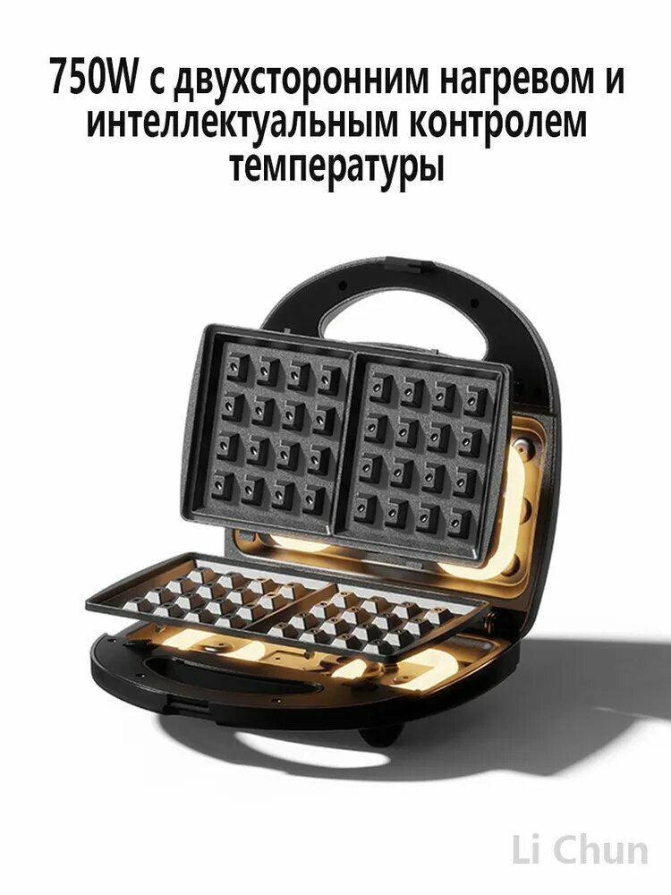 Сравнение равномерности прожарки сэндвичей в разных бутербродницах