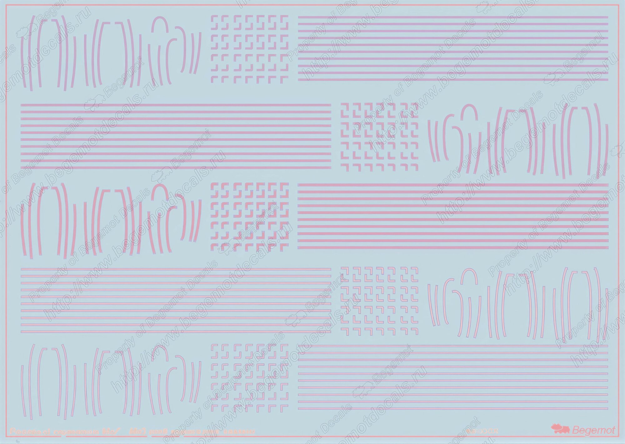 Декаль Розовый герметик М_иГ. Масштаб 1:48 — фото 1