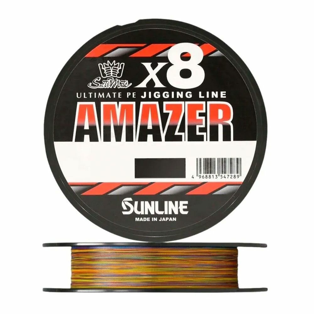 Sunline P.E Ligne X8 Jigger ULT 200m P.E 1 16LB Multi (2827