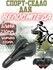 Спортивные сидения для велосипедов