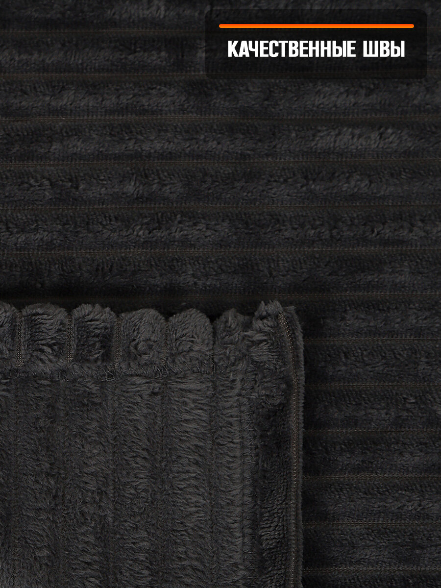 Плед Bio-Line, для животных, гипоаллергенный, серый, велсофт, 50x70 см — фото 1