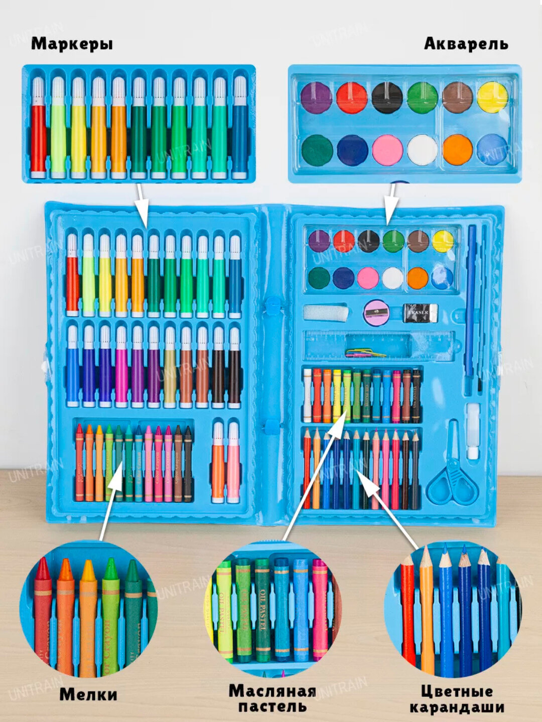 Набор художника с мольбертом для рисования, фломастеры, краски, карандаши, мелки, 86 штук — фото 1