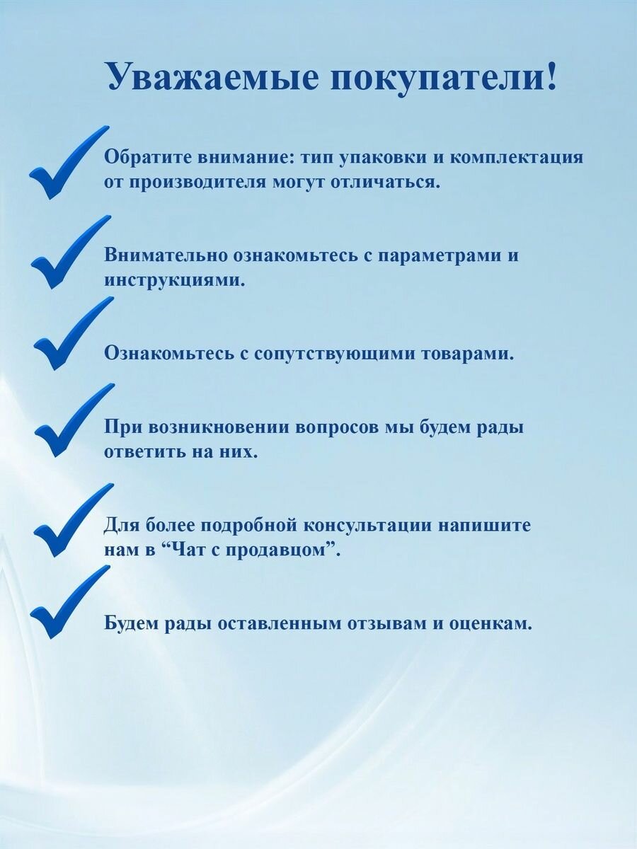 Наружная вентиляционная решётка с мелкой сеткой ELC2 200