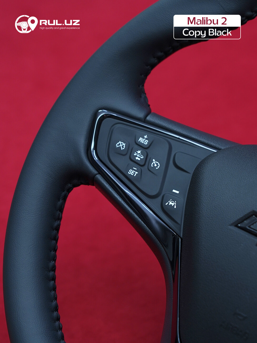 Руль Malibu 2 Copy Black (копия) — фото 1
