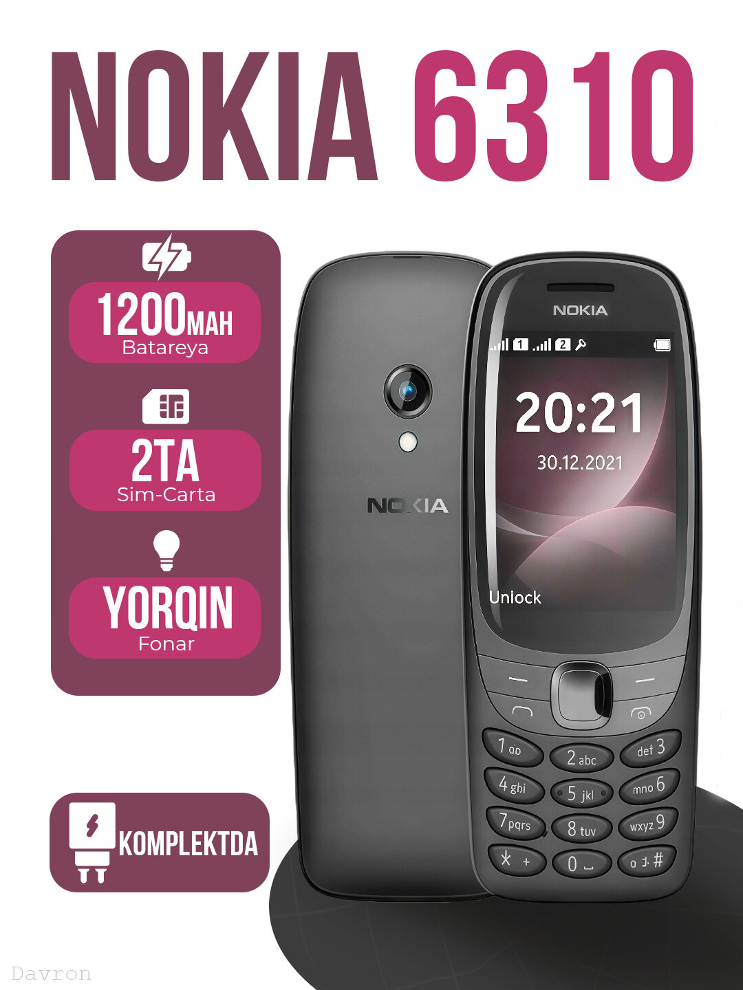 Кнопочный мобильный телефон Nokia 6310