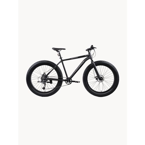 Велосипед 26