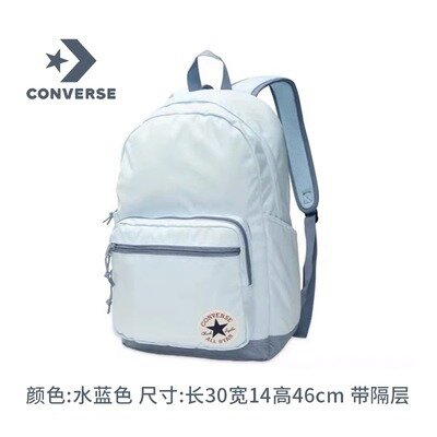 Рюкзак Converse, повседневный, универсальный, большой емкости, небесно-голубой