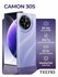 Смартфон Tecno CAMON 30S 6/128ГБ Фиолетовый