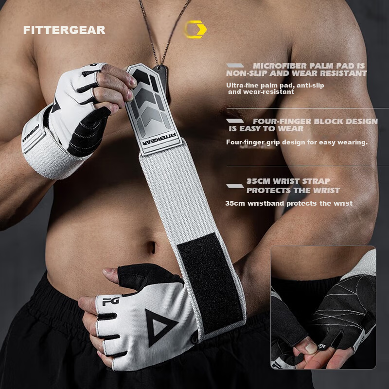 FITTERGEAR Workout Gloves with Wrist Support for Pull-ups, Push-ups, Deadlifts, Anti-slip and Callus Prevention for Men