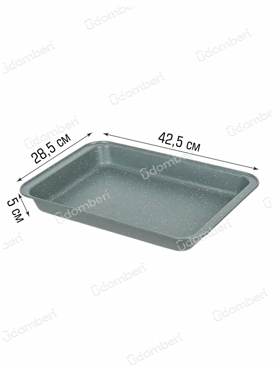 Форма для запекания прямоугольная для духовки — фото 1
