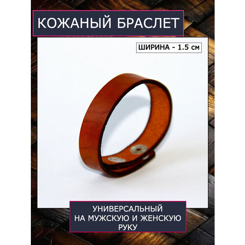 фото Браслет-манжета tisha adams, размер 22 см, размер one size, диаметр 5 см, коричневый