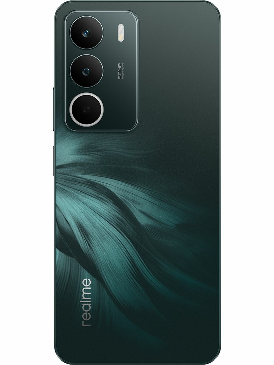 Смартфон realme C71, 6.67", 6300мАч, Android 15, 8ГБ, 256ГБ, зелёный — фото 1