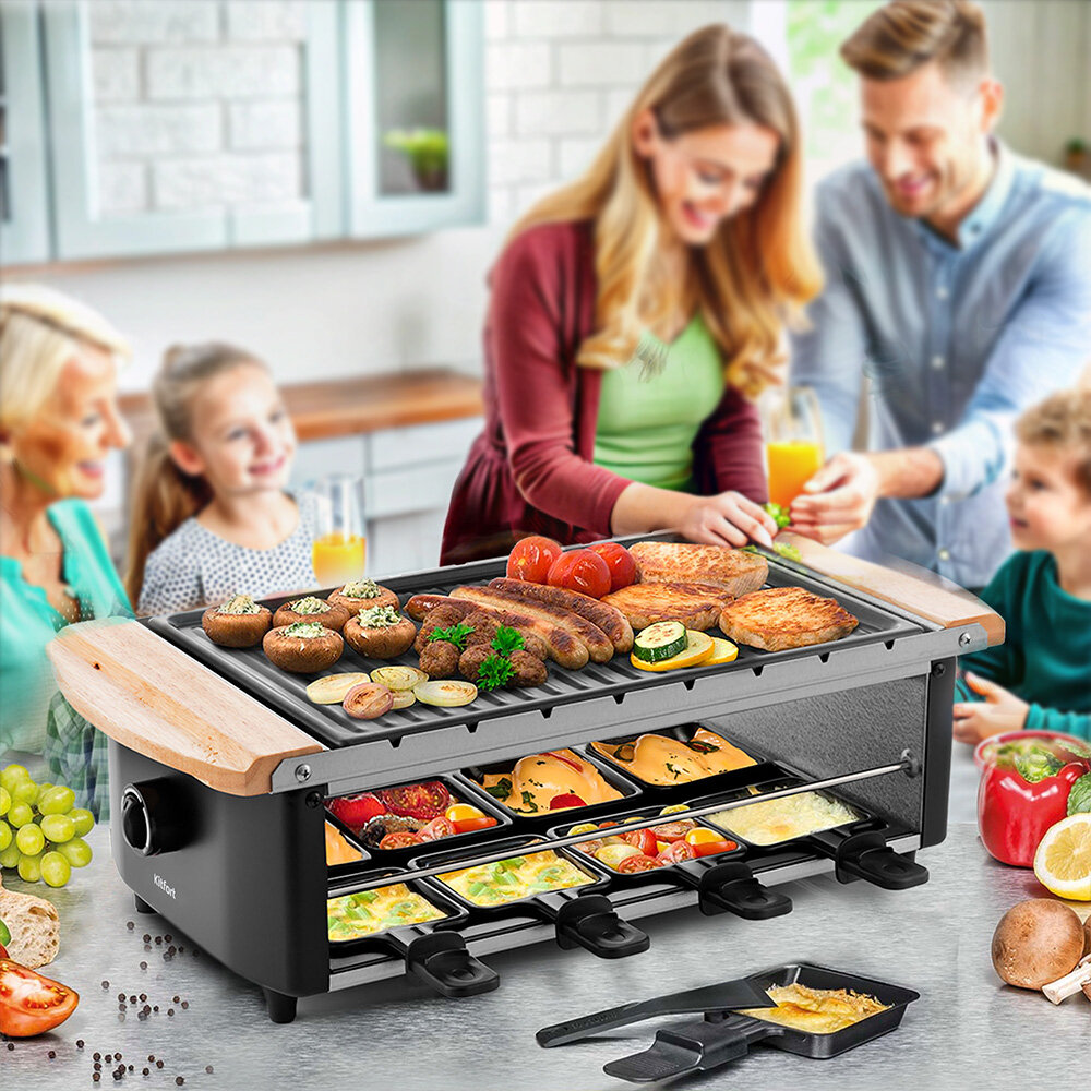 Раклетница - гриль Kitfort КТ-1650 черный — фото 1