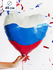 Воздушный шар фольгированный Anagram сердце Триколор, 45 см
