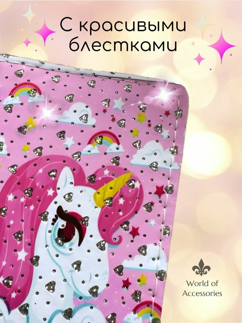 Кошелек World of Accessories, фактура гладкая, розовый/белый — фото 1