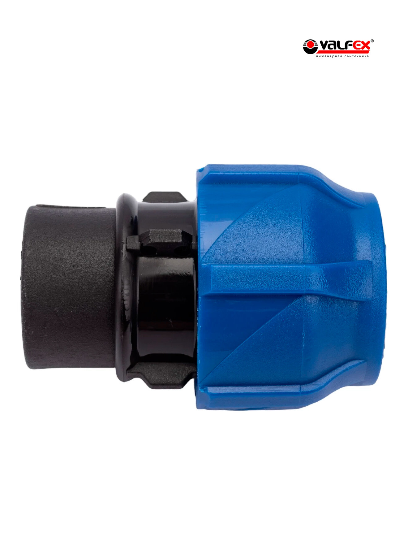 Муфта ПНД компр. соединительная c внутренней резьбой 25х3/4" VALFEX — фото 1