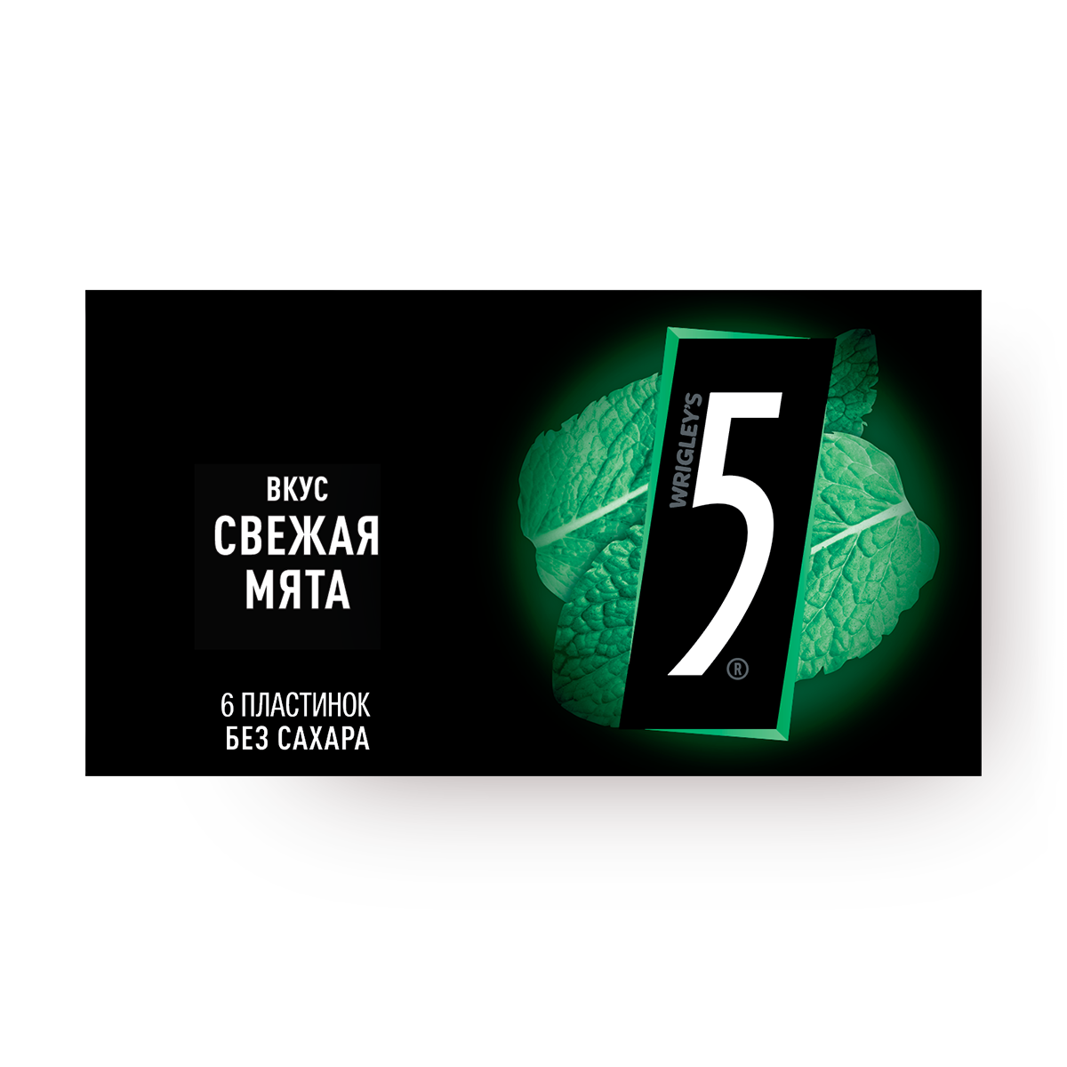Жевательная резинка Five "Свежая мята", без сахара, 16 грамм