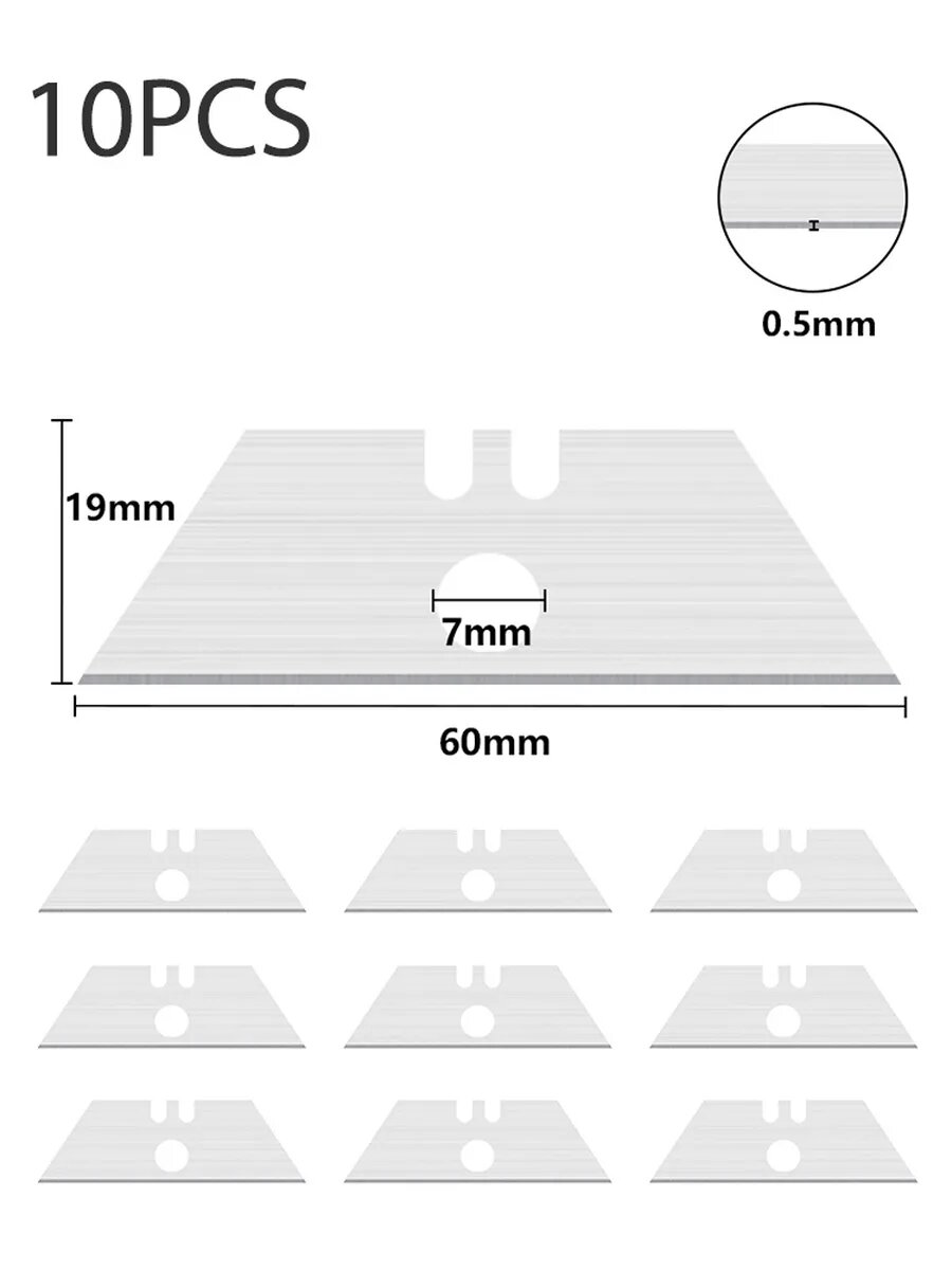 Лезвия для ножей трапециевидные 05 мм 10 шт.