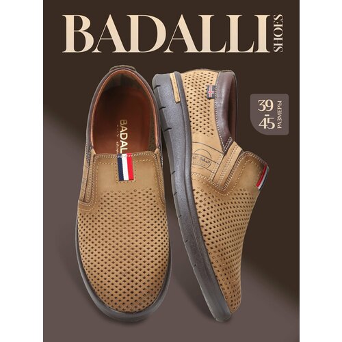 фото Туфли badalli, размер 40, коричневый