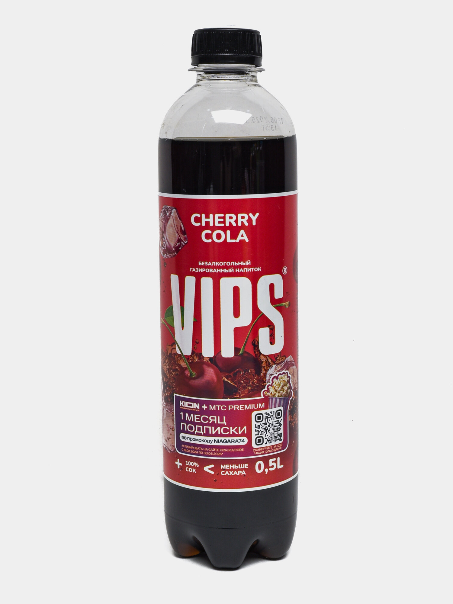 Безалкогольный газированный напиток VIPS COLA CHERRY — фото 1