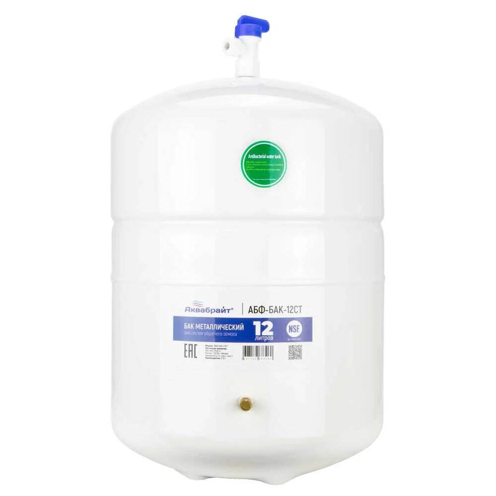 Аквабрайт , Бак металлический для осмоса 12 литров. в Паллете 90 штук АБФ-БАК-12СТ