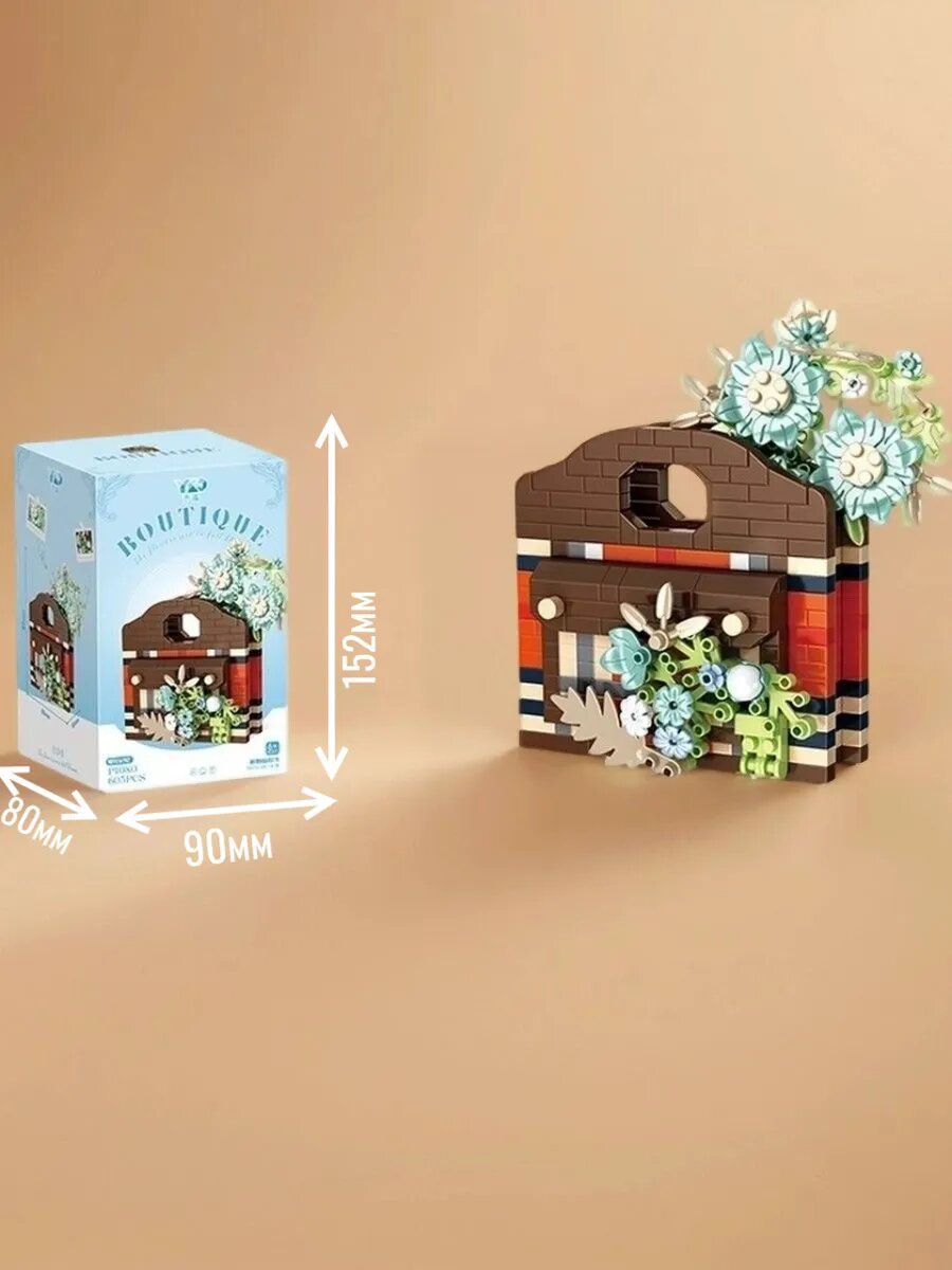 Конструктор цветы в сумке Burberry — фото 1