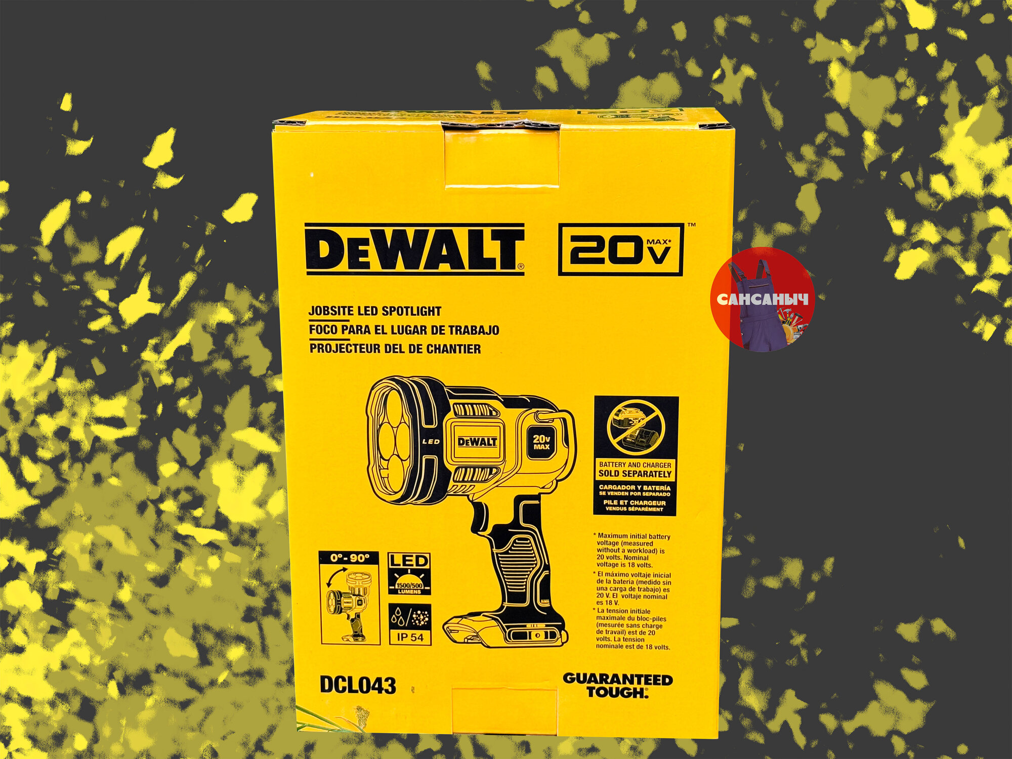 Аккумуляторный фонарь DeWALT DCL043 20В, пластик/металл, световой поток 1000 Лм