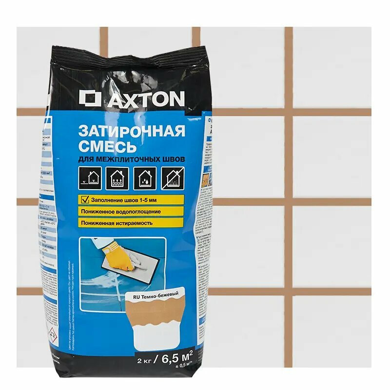 Затирка цементная Axton А.330 цвет тёмно-бежевый 2 кг