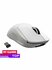 Игровая мышь Logitech G PRO X Superlight White
