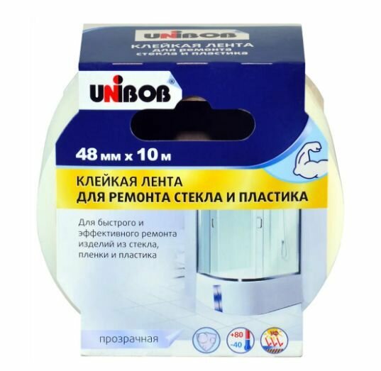 Клейкая лента Unibob для ремонта стекла и пластика 48 мм х 10 м