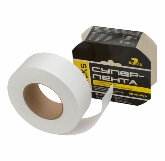 Лента армированная Rocks 50 мм x 50 м