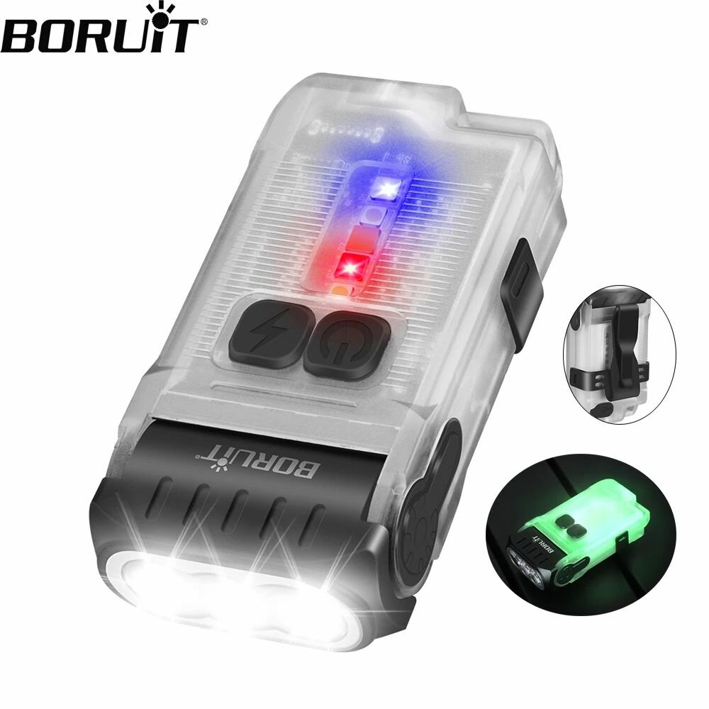 Брелок-фонарик BORUIT V15 EDC (белый)