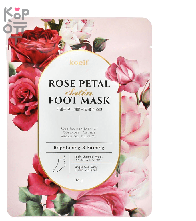 Koelf Rose Petal Satin Leg Mask  Маскиносочки для ног с экстрактом розы 16гр