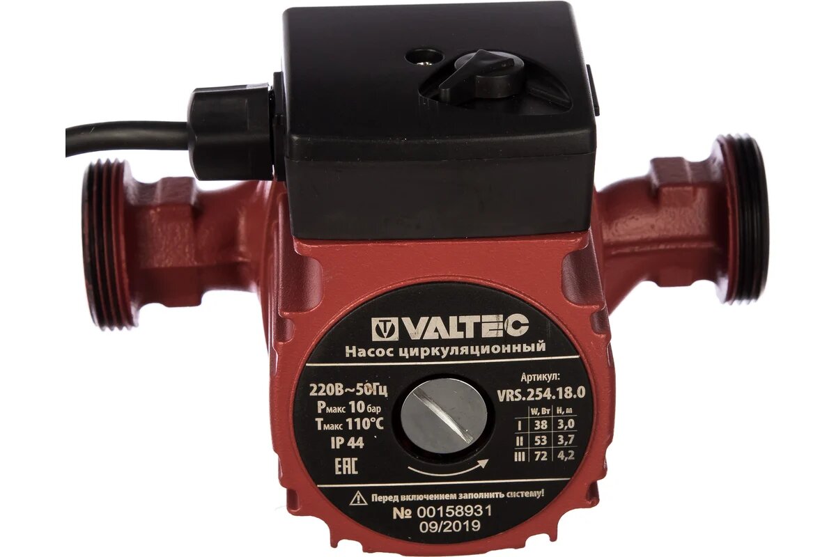Циркуляционный насос Valtec VRS 25/4-180 с гайкамиVRS.254.18.0